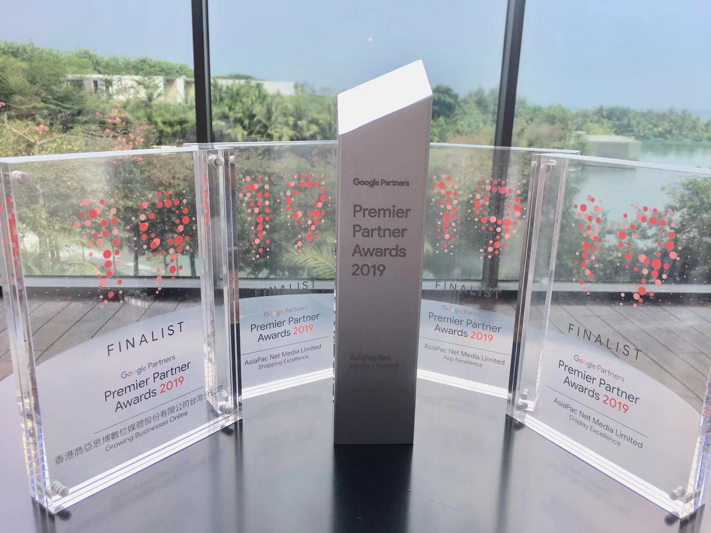 Google Premier Partner Awards 2019_AsiaPac_awards_.jpg Google Premier Partner Awards 2019_AsiaPac_awards_.jpg